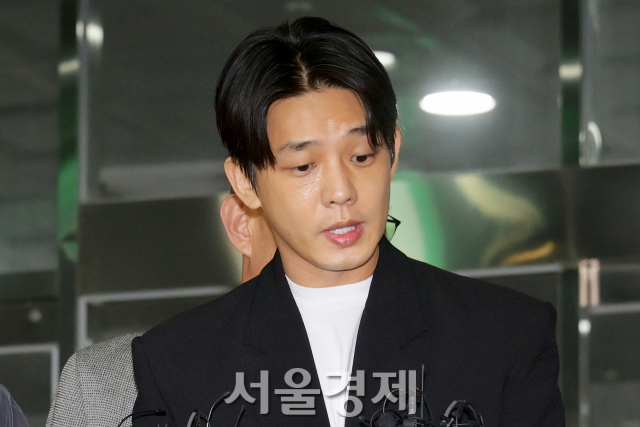 '마약 혐의' 유아인, 오늘(24일) 구속영장 심사