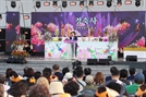 /사진제공=창원시.