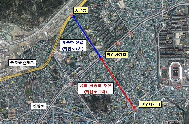 울산 복산사거리 ~ 반구사거리 전선 지중화사업 위치도. 울산시