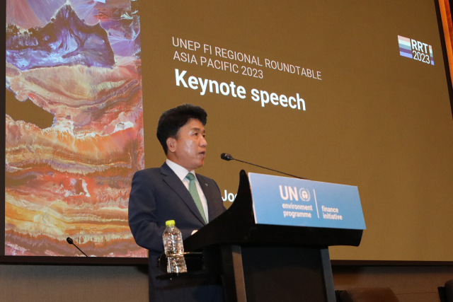 함영주 하나금융그룹 회장이 24일 서울 영등포구에서 열린 UNFP FI 회의에 참석해 연설하고 있다. 사진 제공=하나금융