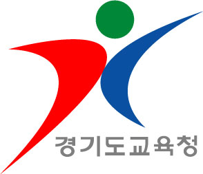 경기도교육청 본청 전입 문턱 낮춘다…일선 학교 근무자 역량 발휘 기회