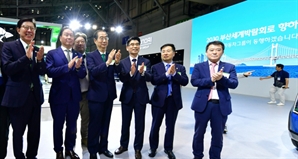 현대차그룹, 기후산업국제박람회서 모빌리티 신기술 대거 전시