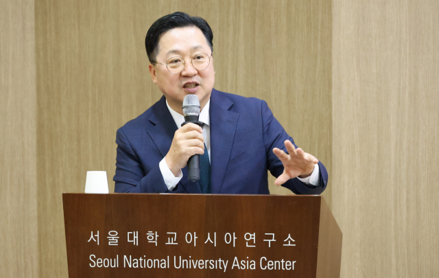 이장우 대전시장이 제8회 서울대학교 사회과학 포럼에 참석해 ‘인구구조 변화와 지역의 도전’이라는 주제로 기조연설을 하고 있다. 사진제공=대전시