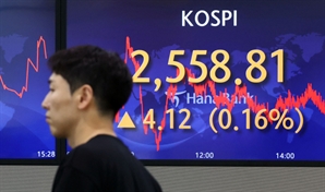 [마감시황] 코스피, 반도체 중심 외인 '사자'에 2560선 턱밑까지 올라