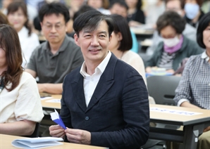 조국 “딸 때문에 다른 사람이 의전원 떨어진 적 없어”
