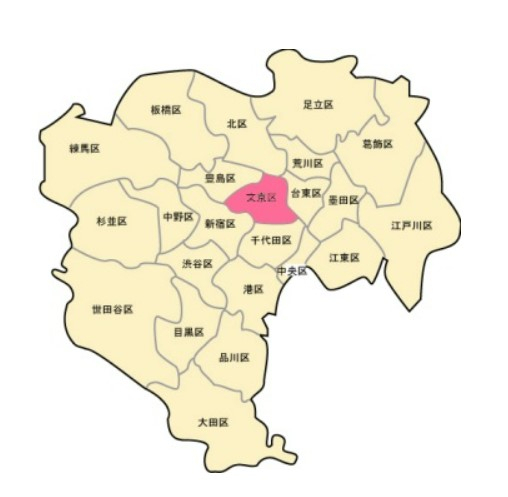 도쿄도의 23구를 나타낸 지도. 분쿄구는 빨갛게 표시된 구역. 도심 3구 가운데 하나인 치요다구와 연접하고 있다./분쿄구 홈페이지 갈무리