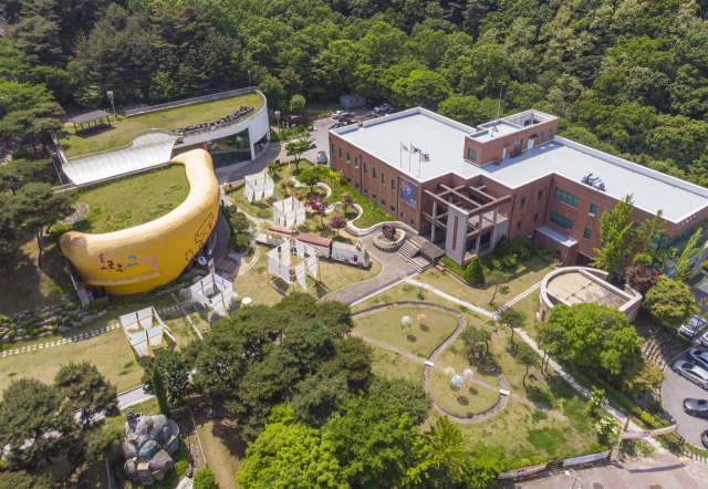 한국도자재단, 다음달 2일까지 ‘숲속의 힐링 뮤지엄’ 프로그램 참여 학생 선착순 모집