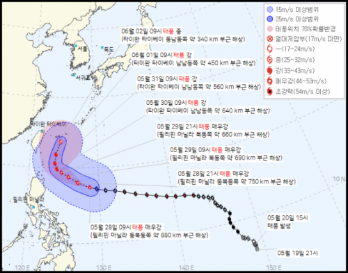 사진=기상청