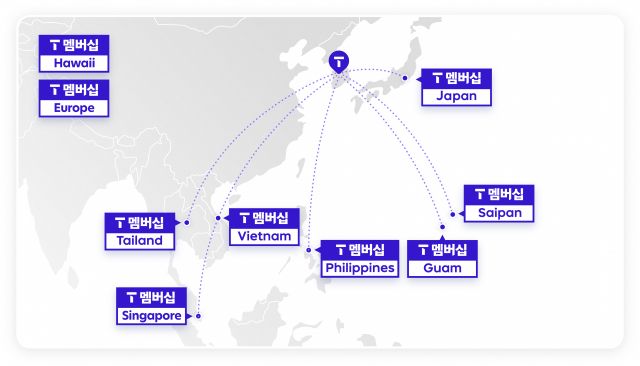 사진제공=SK텔레콤