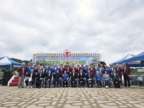 전국파크골프대회 500여명 경합…시·도 종합 1위에 대구