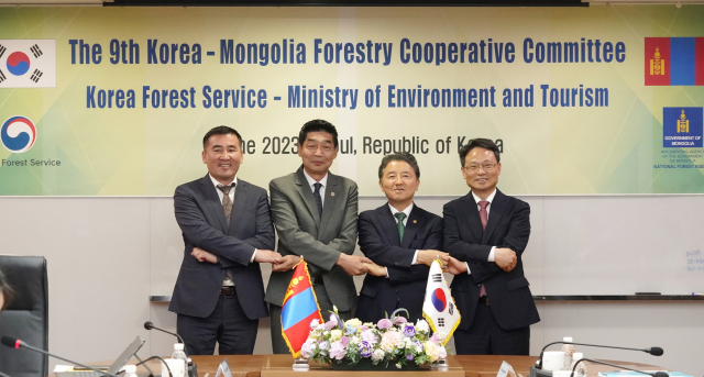 한·몽골 산림협력 25년, 더 나은 미래 모색 나선다