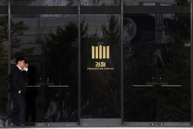 서울서 중대재해법 첫 기소…‘서초동 추락사’ 대표 재판행