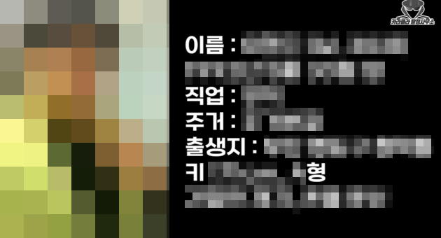 '부산 돌려차기男은 '이 사람'' 유튜버 신상공개 '사적 제재' 논란