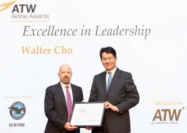 조원태 한진그룹 회장, ‘ATW 2023년 올해의 항공업계 리더십상’ 수상