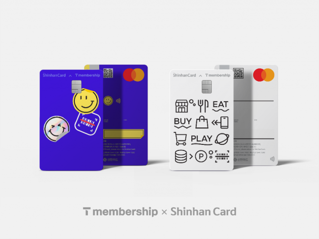SKT·신한카드, T멤버십 혜택 최대화한 신용카드 출시