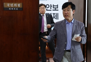 시위 참가땐 일당 3.7만원…與 "전장연, 일자리 보조금 전용"