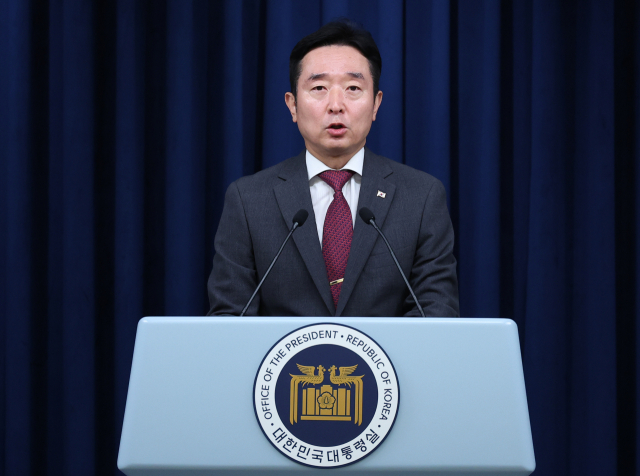 '韓, 안보리 비상임이사국 유력'…북핵 위협 공조 속도낸다