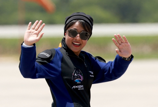 사우디아라비아 최초로 여성 우주인 레이야나 바르나위/AFP연합뉴스