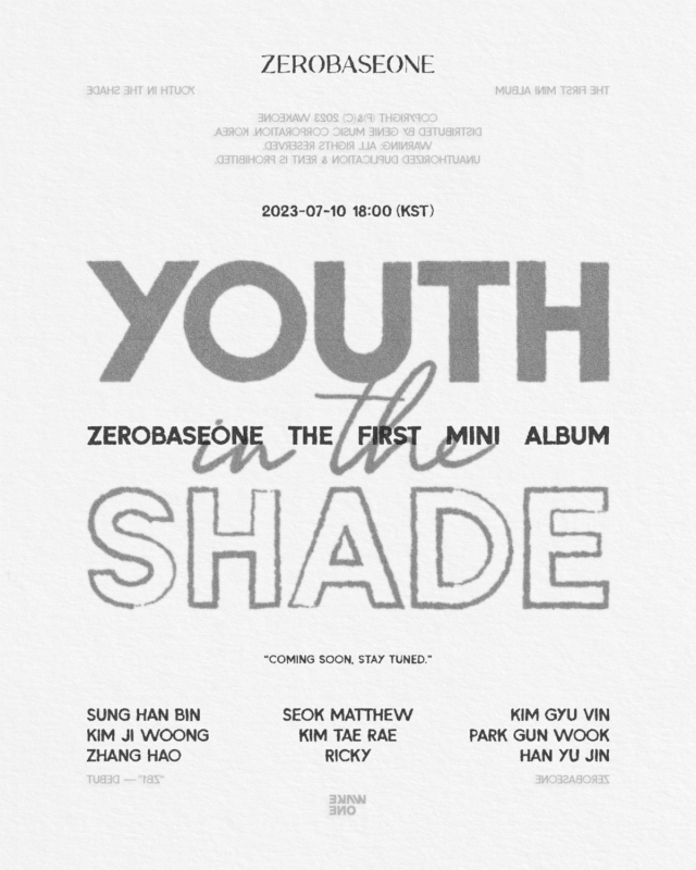 그룹 제로베이스원(ZEROBASEONE) 데뷔 앨범 ‘유스 인 더 셰이드(YOUTH IN THE SHADE)’ 타이틀 포스터 / 사진=웨이크원