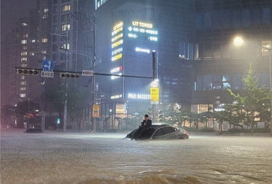 '작년보다 더 온다고?' 역대급 장마 예고에 '제습기' 불티