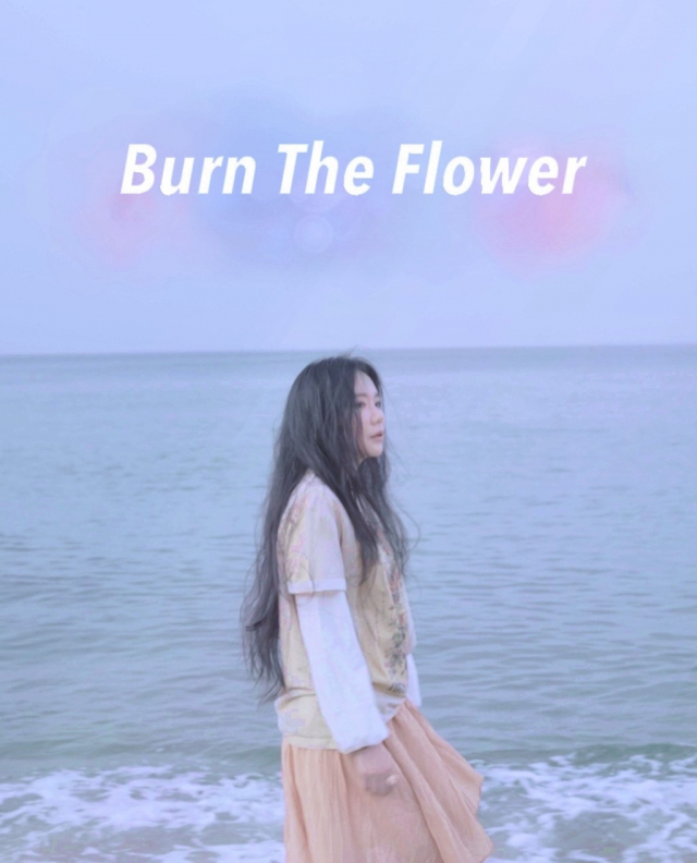 싱어송라이터 제이플라 정규 1집 '번 더 플라워(Burn The Flower)' 앨범 커버 이미지 / 사진=굳센엔터테인먼트