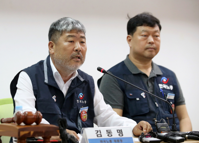 [속보] 한국노총, ‘대통령 직속기구’ 경사노위 보이콧…노정 경색