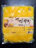"방부제 범벅 이 단무지 먹지 마세요"