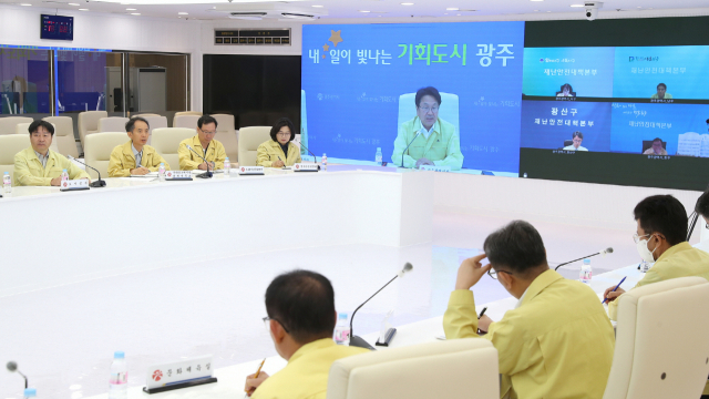 광주광역시는 8일 시청 충무시설에서 ‘대한민국 안전대전환, 2023년 집중안전점검 최종보고회’를 개최했다. 사진 제공=광주광역시