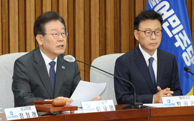 9일 국회에서 열린 더불어민주당 확대간부회의에서 이재명 대표가 발언하고 있다. 연합뉴스