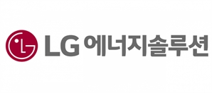 [시그널] LG엔솔 첫 신용등급 ‘AA’…1조 회사채 발행 청신호