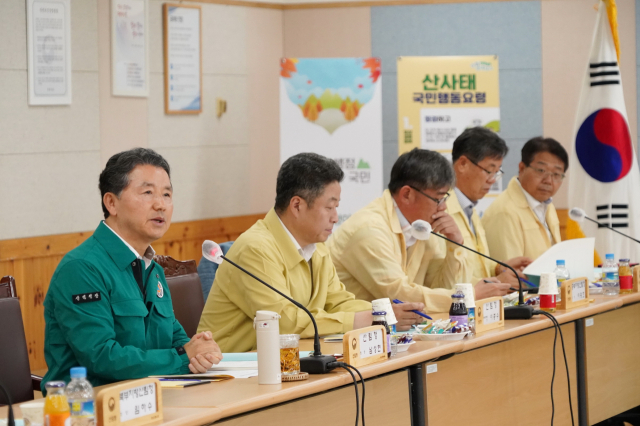 남성현(왼쪽 첫번째) 산림청장이 ‘2023년 전국 산사태 방지 관계관 대책회의’를 주재하고 있다. 사진제공=산림청