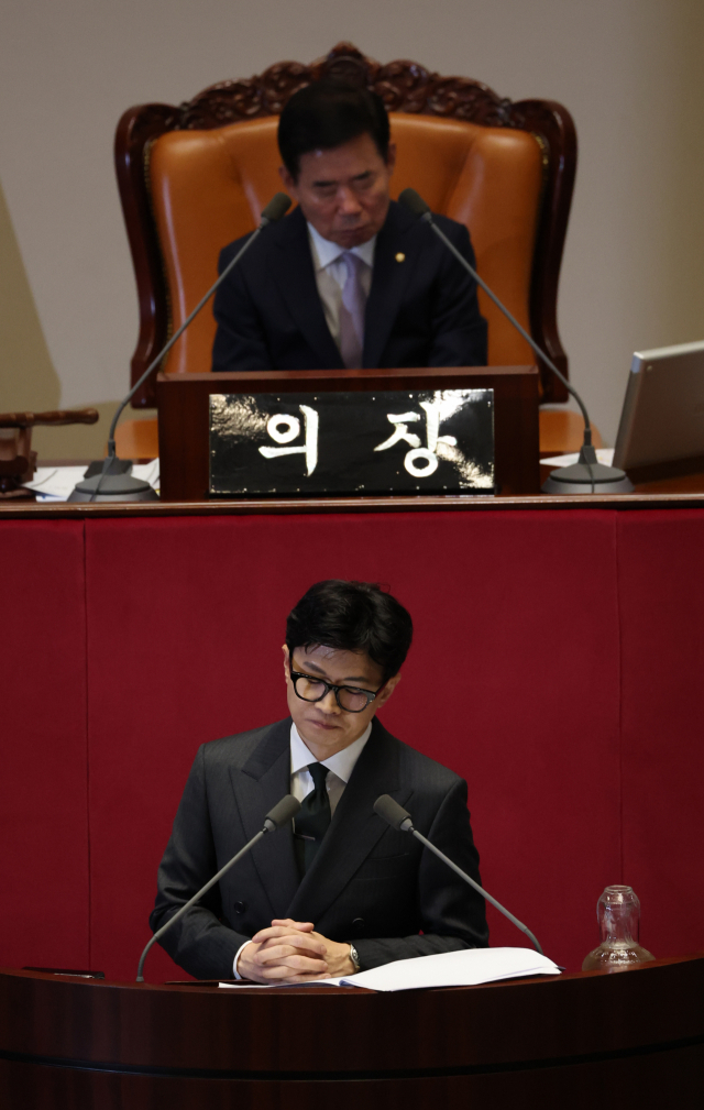 12일 국회 본회의에서 한동훈 법무부 장관이 윤관석·이성만 의원 체포동의 요청 이유를 설명하고 있다. 연합뉴스