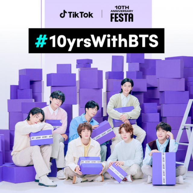 그룹 방탄소년단(BTS) 데뷔 10주년을 맞아 12일부터 서울 곳곳이 보랏빛으로 물든다. 사진 제공=틱톡