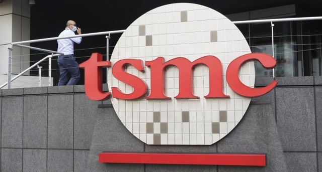 TSMC 본사. 사진=연합뉴스