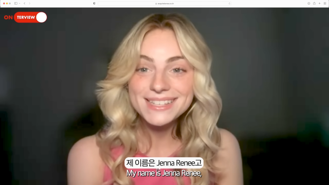 사진=유튜브 'ESQUIRE Korea' 영상 캡처