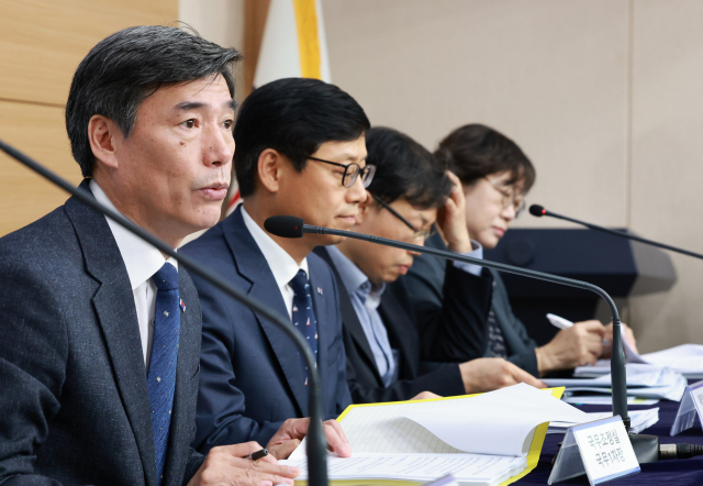 박구연 국무조정실 국무1차장이 15일 정부서울청사 별관에서 후쿠시마 원전 오염수 방류 관련 브리핑을 하고 있다. 연합뉴스