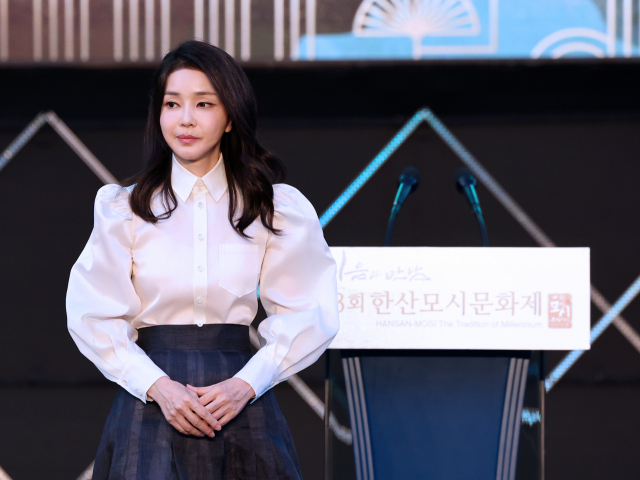 김건희 여사 다녀간 행사에 나타난 천공…'군수와 티타임' 논란