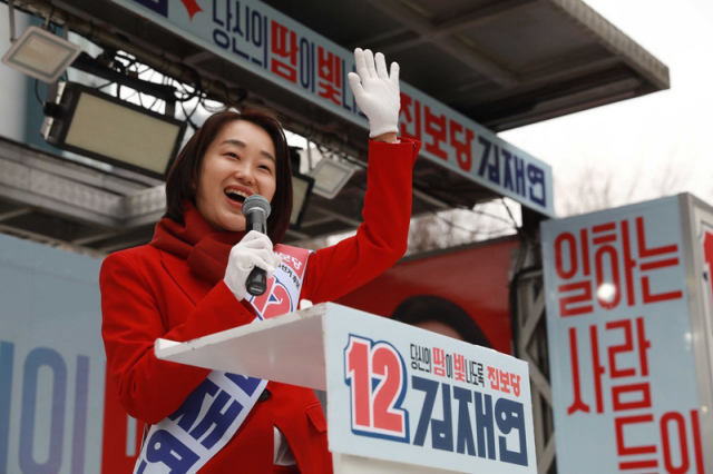 김재연 전 민중당(현 진보당) 상임대표. 연합뉴스