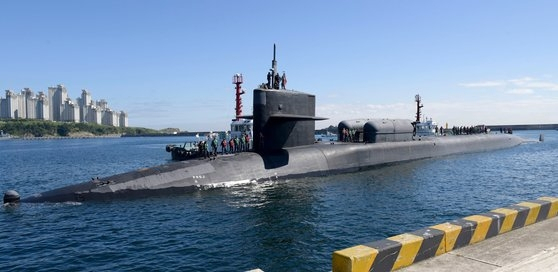 미 핵추진 잠수함 '미시건함' 부산 입항…워싱턴선언 이행 차원