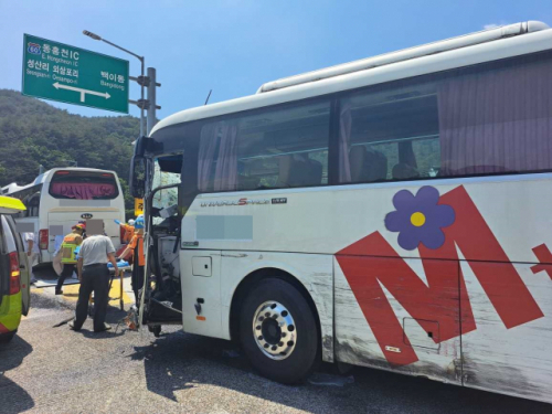 [속보] 소방당국 '홍천 수학여행 버스 사고 중상 3명·경상자 79명'