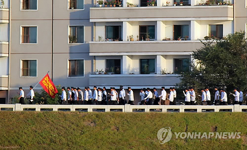 [미국인 레이 커닝햄 제공. 연합뉴스 자료사진]