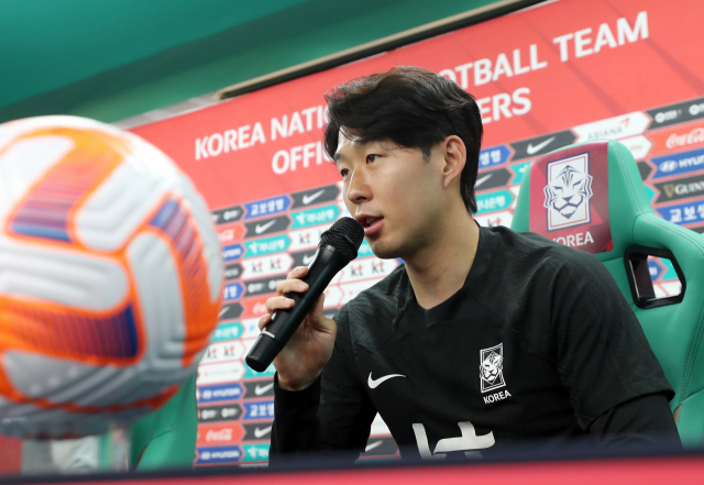 대한민국 축구대표팀 손흥민이 19일 오후 대전 월드컵경기장에서 기자회견을 하고 있다. 연합뉴스