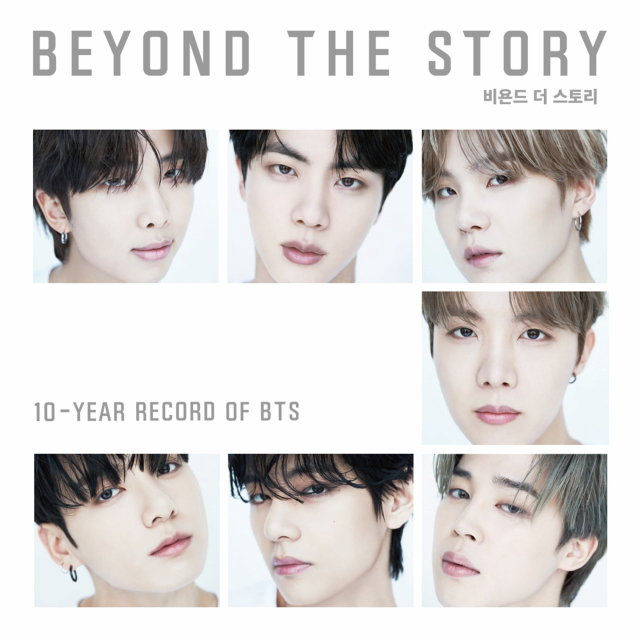 방탄소년단 오피셜 북 ‘BEYOND THE STORY’ 이미지 / 사진=빅히트 뮤직