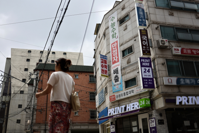 23일 서울 강남구 대치동 학원 전경. 연합뉴스