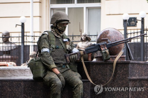 바그너그룹의 용병. AFP 연합뉴스