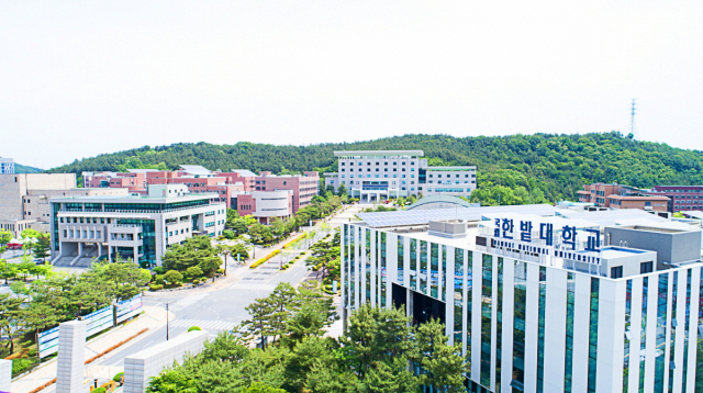 대전시 유성구에 자리잡고 있는 국립 한밭대학교.