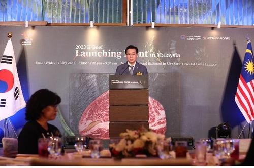 할랄 한우 수출 행사에서 발언하는 정황근 농림축산식품부 장관. 자료제공=농식품부