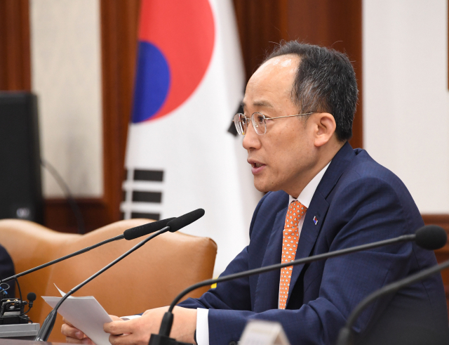 추경호 부총리 겸 기획재정부 장관이 28일 정부서울청사에서 열린 비상경제장관회의 겸 수출투자대책회의에서 발언하고 있다. 사진 제공=기획재정부