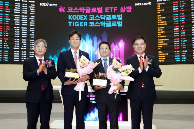 삼성·미래에셋운용 '코스닥 우량주' ETF 동시 상장