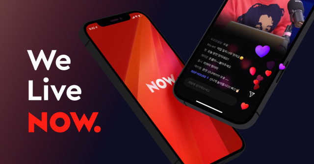 네이버의 동영상 플랫폼 ‘나우(NOW)’. 사진 제공=네이버